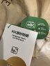 Kocotreekk树儿童防晒帽防紫外线宝宝遮阳帽夏季男童女童太阳帽沙滩大帽檐 实拍图
