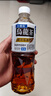 三得利（Suntory）无糖乌龙茶饮料 0糖0能量0脂 500ml*15瓶整箱装 实拍图