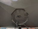 AOC 27英寸2K 144Hz 高刷护眼办公 IPS HDR 6轴调色 每台出厂校色 低蓝光不闪 电竞电脑显示器Q27G51F 实拍图