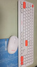 联想（Lenovo）无线蓝牙双模键鼠套装MK28-110 轻薄商务办公无线键盘鼠标套装适用台式机一体机笔记本平板 灰色 实拍图