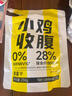 轻即低脂无糖精紫薯减地瓜红薯干0无添加孕妇独立包装零食肥食品500g 实拍图