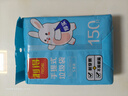 利得背心垃圾袋黑色50*60cm150只双面1.6丝办公家用大号手提袋 实拍图