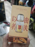 阿芙（AFU）11籽油蜜精华30+30g 含A醇 焕亮淡纹双抗提亮 520礼物 实拍图