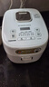 东芝（TOSHIBA）【价保618】迷你电饭煲营养发芽米家用精致容量1-2人 IH立体加热多功能2升电饭锅预约RC-7HSC 实拍图