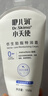 咿儿润小天使仿生胎脂特润霜150g*2宝宝面霜新生婴儿保湿霜身体乳润肤霜 实拍图