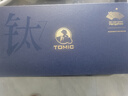 特美刻（TOMIC）纯钛保温杯便携户外咖啡杯车载水杯办公杯子伴手礼男女礼品礼物 实拍图
