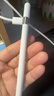 Apple/苹果 Pencil(USB-C) 磁吸触控笔手写笔苹果笔电容笔ipad笔 适用iPad 11/mini/Pro/Air 实拍图