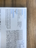 惠普（HP）256G SSD固态硬盘 SATA3.0接口 S750系列 实拍图
