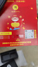OPRDX16Pro手机新品6年质保5G双卡全网通1TB大内存7800mAh快充大电池抗摔防水高清护眼拍照 钛黑色 16G运行+512G内存 实拍图