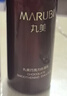 丸美（MARUBI）巧克力双抗丝滑抗皱紧致抗氧护肤品水乳套装补水淡细纹生日礼物女 【新升级】巧克力双抗洁水乳 实拍图