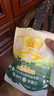 盖狮高钙乳酸菌奶片牛乳奶片儿童零食奶贝含片酥脆易咀嚼休闲零食65g 实拍图
