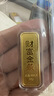 实时金【AU9999】水贝黄金财富金条收藏金砖送礼足金理财投资金 财富金条【配检测证书】 20克 晒单实拍图