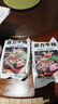 麦萨塔【顺丰】正宗菲力牛排新鲜厚切儿童牛排黑椒牛扒调理生鲜减脂牛排 每片100g【米其林西餐厅推荐】 10片黑椒汁+黄油包+刀叉 实拍图