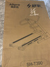 舒华（SHUA）小型家用跑步机家庭用A9爬坡走步机减震室内静音可折叠马拉松奥运 全能王A9pro-18%大坡度/创新倒走 实拍图