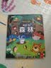 全套12册藏起来的小秘密第一辑第二季翻翻书绘本0-3岁儿童宝宝书3到6岁3D立体情景体验启蒙益智早教书 第1辑：奇幻的森林 实拍图