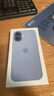 Apple/苹果 iPhone 17 512GB 青雾蓝色 支持移动联通电信5G 双卡双待手机 实拍图