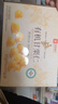 良品铺子有机甘栗仁500g/10袋免剥即食板栗仁糯叽整颗大栗子每日坚果送礼 实拍图