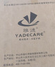 康际马桶扶手增高器厕所老人安全扶手栏杆加高坐便凳家用辅助起身架子 实拍图