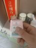 猫太子姓名印章姓名章定制幼儿园儿童名字印章衣服防水洗不掉色印章小学生名字孩子宝宝印章名字贴 实拍图