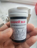 鱼跃（yuwell）580血糖仪医用级家用检监测语音播报金榜 【仪器+100支试纸套装】 实拍图