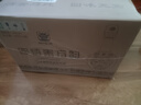 四特酒 东方韵 弘韵 特香型白酒 42度 500ml*6瓶 整箱装 实拍图
