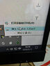 闪迪（SanDisk）256GB USB3.2 U盘 CZ550黑色 读速100MB/s 安全加密 数据恢复 学习办公电脑车载 高速大容量优盘 实拍图