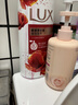 力士（LUX）(LUX)沐浴露 醉梦罗兰香馥郁香氛沐浴乳1000g 持久留香 实拍图