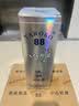 TAROKO 88【TAROKO 88】 八八原浆品鉴酒淡丽高粱酒 盒装 42度 750mL 6瓶 整箱银色 实拍图