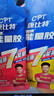 康比特（CPT）能量胶马拉松补给套餐户外骑行越野跑步半全马【混合口味10支】 实拍图