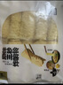 伴晓仙响铃卷390g/30根 三秒炸豆皮卷腐皮卷油炸腐竹火锅食材 实拍图