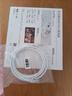 华为wifi6+华为双千兆路由器家用无线5G双频穿墙王全屋wifi信号放大器增强器大户型电家长漏油器 穿墙王标准版WiFi7+无线3600M|全千兆口 实拍图