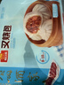广州酒家叉烧包750g 20个 早餐半成品广式早茶点心包子食品生鲜 实拍图