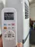 奥克斯 (AUX)5匹  新能效 强劲冷暖 商用 立柜式空调 380V用电 三级能效 5匹 冷暖380V可开增值税发票 实拍图