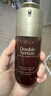 娇韵诗（CLARINS）第九代双萃精华维稳紧致护肤精华液精华水含溯源码【沃尔玛】 75ml【轻盈版】 实拍图