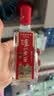 泸州老窖 六年窖头曲 浓香型白酒 38度500ml*6瓶 整箱装 实拍图