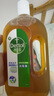 滴露（Dettol）消毒液洗衣衣物消毒水750mL 除螨杀菌混洗无忧 家居地板消毒 非84 实拍图