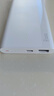 华为【3C认证】原装超级快充移动电源10000mAh（Max 22.5W SE）13重安全防护可上飞机白色户外储能电源 实拍图
