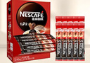雀巢（Nestle）速溶咖啡1+2原味三合一速溶咖啡粉特纯香浓奶香即溶咖啡 冲调饮品 【100杯】原味100条礼袋装 实拍图