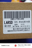 莱尔诗丹（Larsd）花洒分水器一进二出角阀活接三通分流器4分接口铜主体带开关T270 实拍图