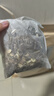 金泰康 男士专用泡脚药包 温肾补阳去湿排毒助睡眠艾草老姜蛇床子足浴包 实拍图