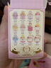 名创优品（MINISO）YOYO指环爱神icon box手办盲盒右右酱摆件玩具生日礼物女 端盒 实拍图
