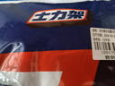 士力架 夹心巧克力 能量补给包 袋装320g 休闲运动 零食 糖果  徒步必备 实拍图