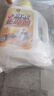 洗诺（XINUO）白色衣服还原剂500ml 白衣串色染色漂白剂去霉去黄洗白衣服神器 实拍图