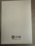 芬腾内裤女10A抑菌纯棉4条装新款加长里裆透气舒适女士内裤 实拍图