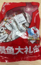 乡乡嘴虎皮豆干休闲零食素食辣条豆腐香干特产食品香辣五香柯淳13gX20包 实拍图