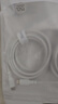 倍思Type-C数据线6A超级快充100W/66W充电线USB-C车载适用华为pura80/Mate70荣耀小米平板手机2条装 实拍图