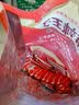 麻辣王子正宗辣条微麻微辣160g（10包）休闲零食聚会郊游解馋小吃分享 实拍图