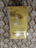 川宁（TWININGS）豪门伯爵红茶进口茶叶25袋*2g 办公室下午茶独立茶包 实拍图