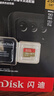闪迪（SanDisk）256GB TF(MicroSD)内存卡4K极速金卡 A2 V30 U3 兼容大疆Pocket 4/Action 6运动相机 无人机存储卡 实拍图