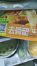 潮夫道蒜香微辣无骨鸡爪2斤酸辣脱骨去骨凤爪网红零食下酒菜固体物60% 实拍图